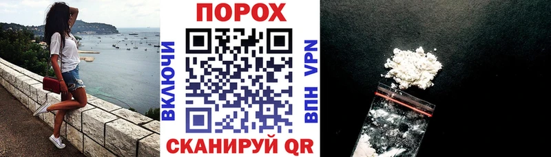 МЕГА онион  Красный Кут  АМФ VHQ  магазин  наркотиков 