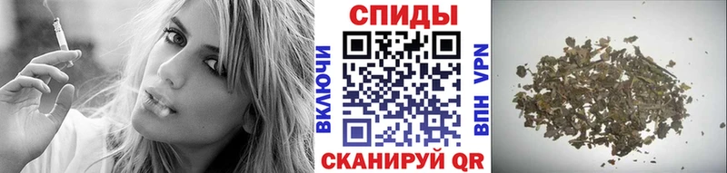 БУТИРАТ Butirat как найти закладки Красный Кут
