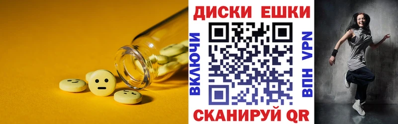 blacksprut ONION  Красный Кут  Ecstasy MDMA 