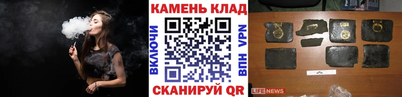 Гашиш ice o lator  как найти закладки  Красный Кут 