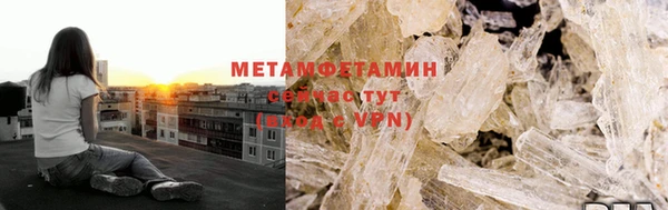 метадон Баксан