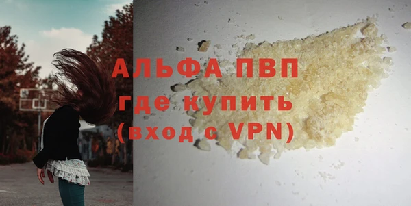 метадон Баксан
