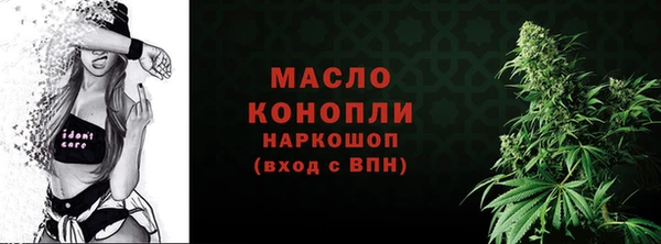 spice Балабаново