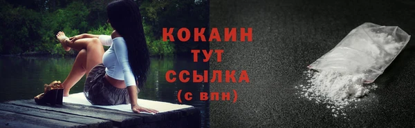 spice Балабаново