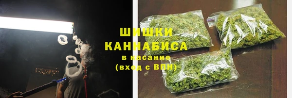 метадон Баксан