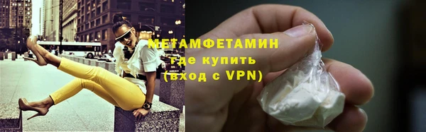 a pvp Ростов