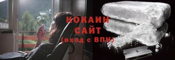 spice Балабаново