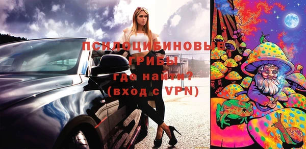spice Балабаново