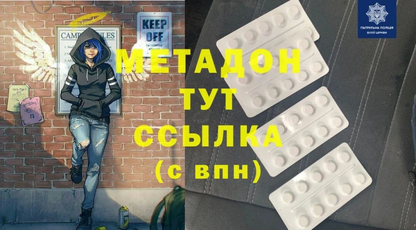 spice Балабаново
