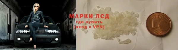 метадон Баксан