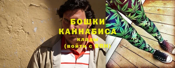 mdpv Балахна