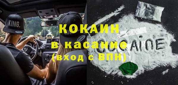 метадон Баксан