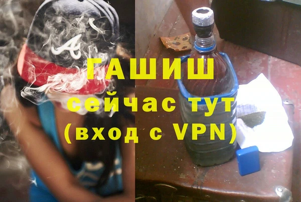 круглые Сатка