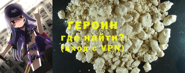 mdpv Балахна