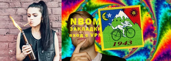 метадон Баксан