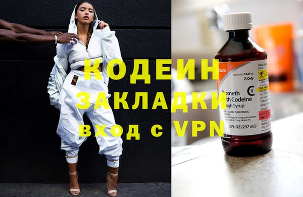 spice Балабаново
