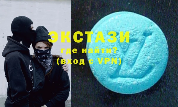 spice Балабаново