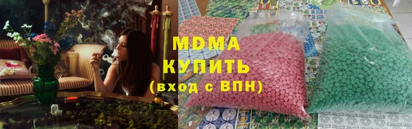 метадон Баксан