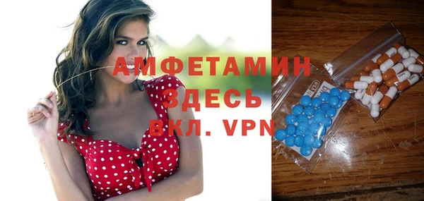 метадон Баксан