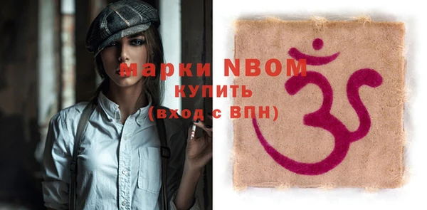метадон Баксан